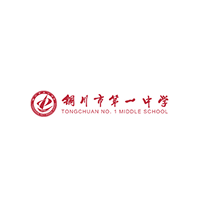 铜川一中